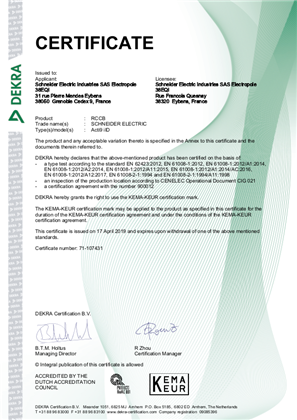 KEMA certificate