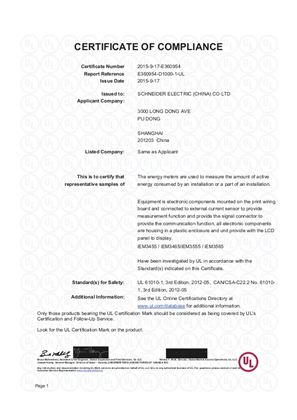 iEM3000 series_UL_Certificate of Compliance
