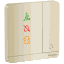 E8331BPDMW_WG_G19 Hình ảnh sản phẩm Schneider Electric