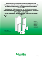 Air/water heat exchanger for electrical enclosures