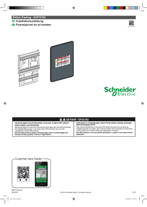 EVlink Parking - EVP1FKC - Compartment kit - Instruction Sheet