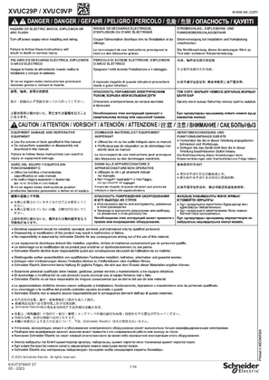 XVUC29P Multi-LED unit, Pulse signal - XVUC9VP Sound unit, Pulse signal, Instruction Sheet