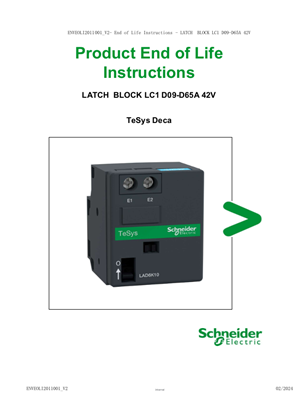 LATCH BLK LC1 D09-D65A 42V