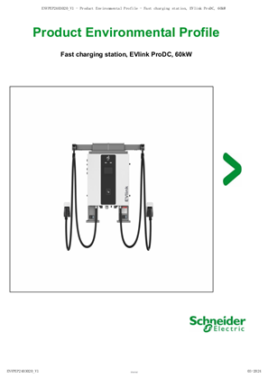 Fast charging station, EVlink ProDC, 60kW