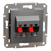  EPH5700171 EPH5700171 ASFORA UTICNICA ZA ZVUCNIKE ANTRACIT  