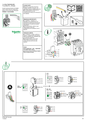 ComPacT NSX100-250, PowerPacT H-, J-Frame - 9-Wire Moving Connector for Circuit Breaker - Instruction Sheet