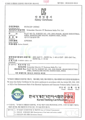 Korea testing Certification_Safety Certificate
