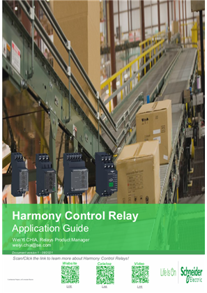 Harmony Control Relay, Application Guide