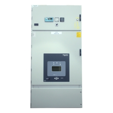 40.5 kV Air-Insulated Switchgear