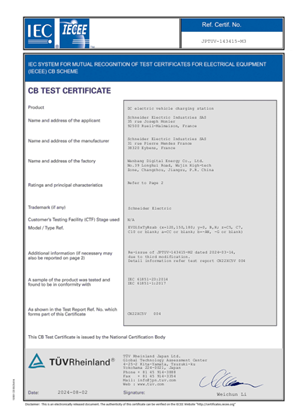 EVlink Pro DC 180 Certificate CB Test IEC 61851 TUV