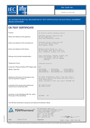 EVlink Pro DC 60 Certificate CB Test IEC 61851 TUV