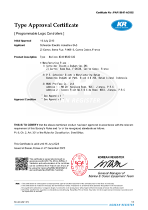 KRS Marine Certificate Modicon M340 X80 PLC