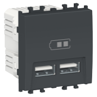  LMR9910003 LMR9910003 Easy Styl, USB punjač, 2 modula, crni ● Nazivni ulazni napon: 100-240 V AC
● Izlazni napon USB-a: 5 V DC
● Nazivna izlazna struja:: 1 x 2.1 A or 2 x 1.05 A (kod 2 izlaza) 