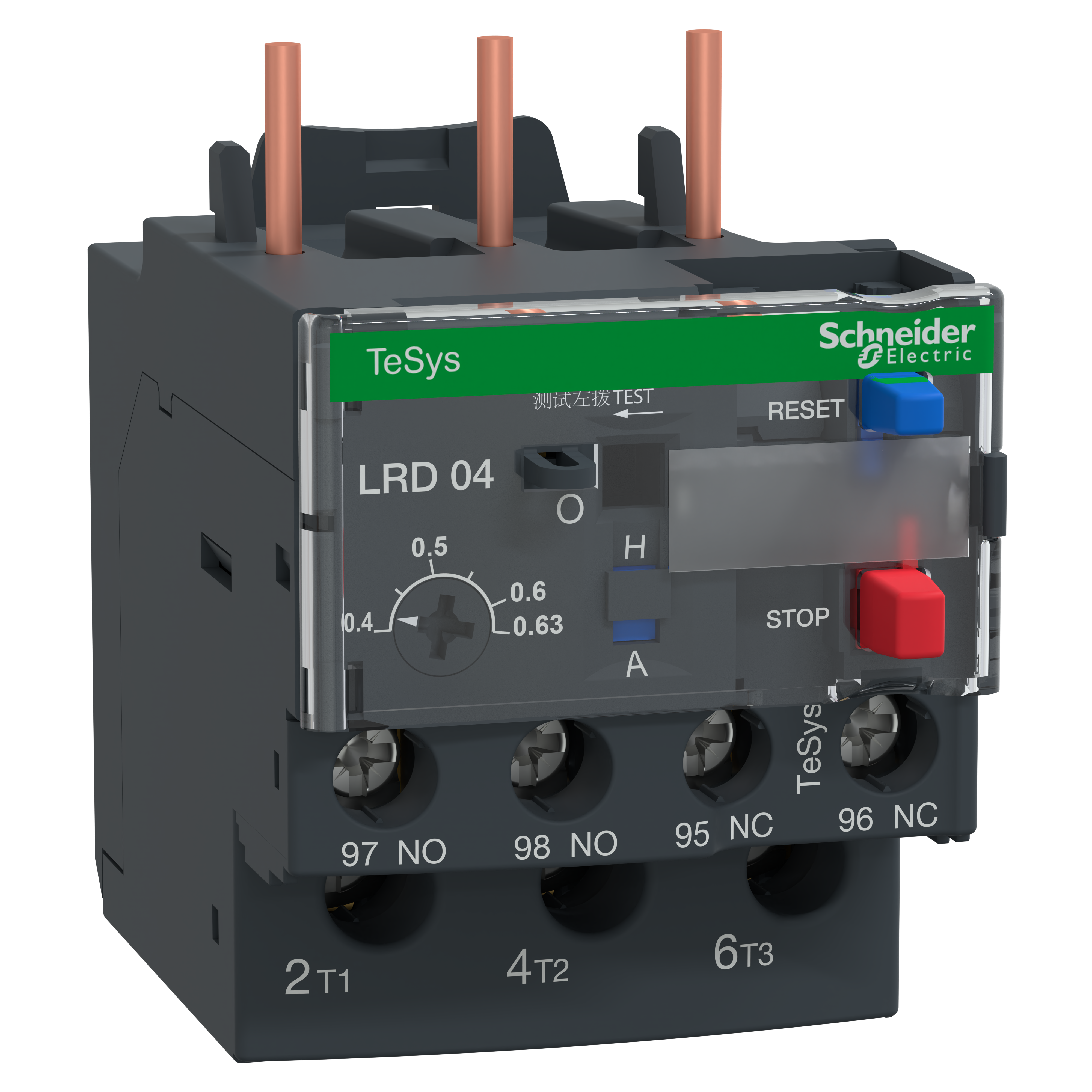 Thermal overload relay, TeSys Deca, 690VAC, 0.4 to 0.63A, 1NO+1NC, class 10A, screw clamp