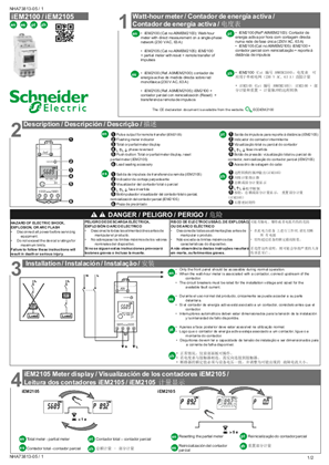 iEM2100 / iEM2105 - Instruction sheet