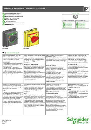 ComPacT NSX400-630 - PowerPacT L-Frame - Direct Mounted Rotary Handle - Instruction Sheet