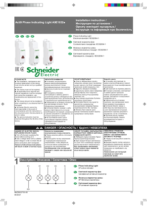 Acti9 Phase Indicating Lights instruction sheet