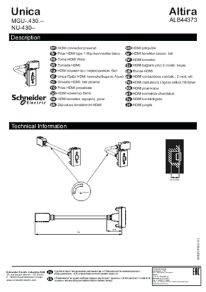 Conector HDMI pré-ligado-Folha de instruções (PT)