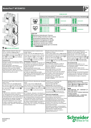 MasterPact MTZ2/MTZ3-Mechanical Interlocking for 3 Sources - Instruction Sheet