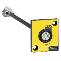  28944 28944 RUČICA CRVENA PRODUŽ. BOČNA ZA INS40/160  