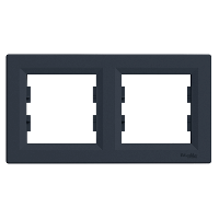  EPH5800271 EPH5800271 ASFORA RAM 2 ELEMENTA HORIZ. ANTRACIT  