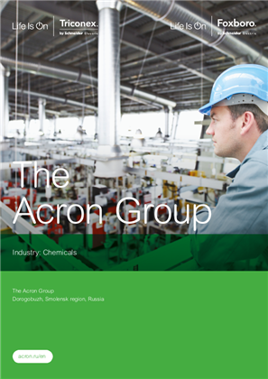The Acron Group