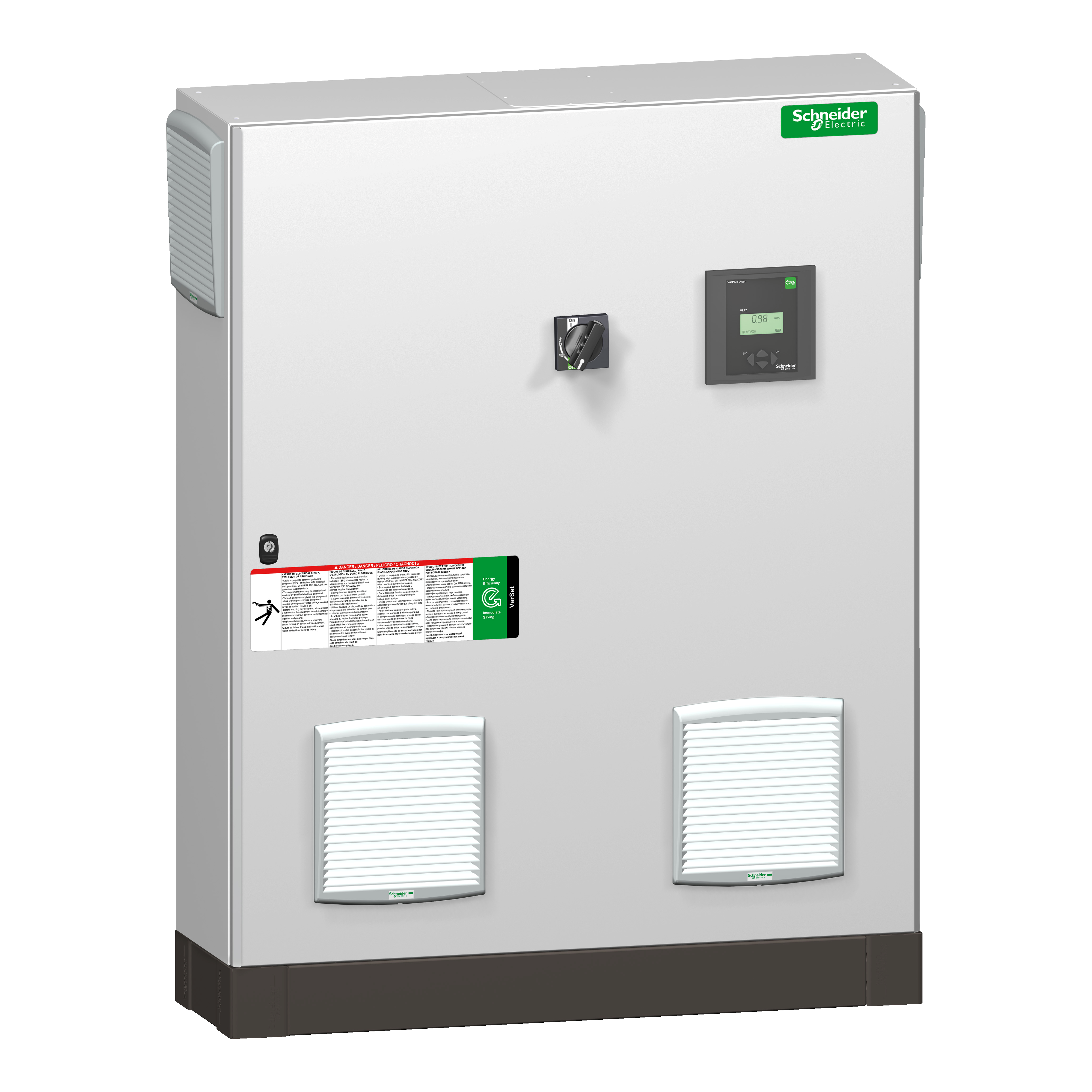 BATTERIE DE CONDENSATEURS VARS