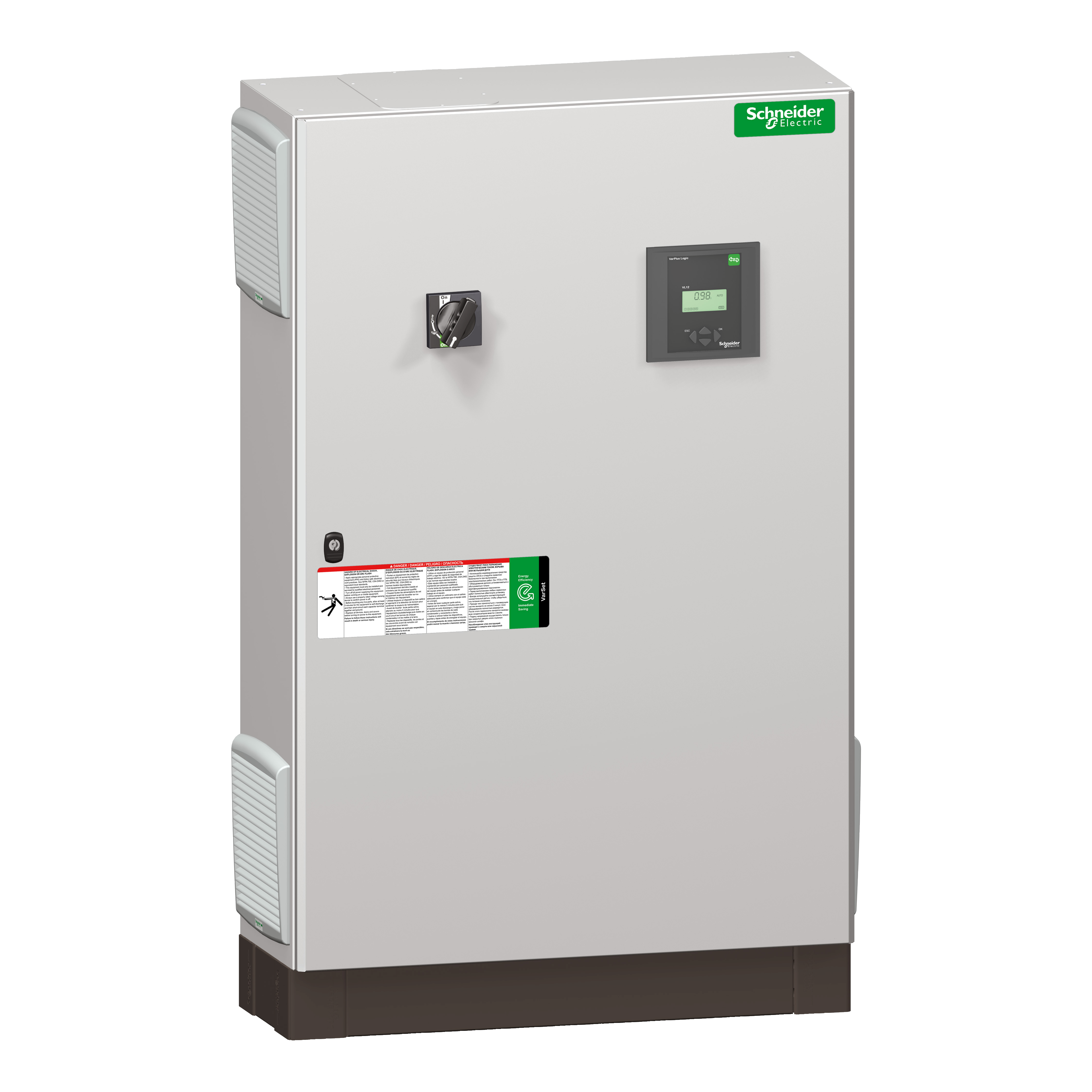 BATTERIE DE CONDENSATEURS VARS