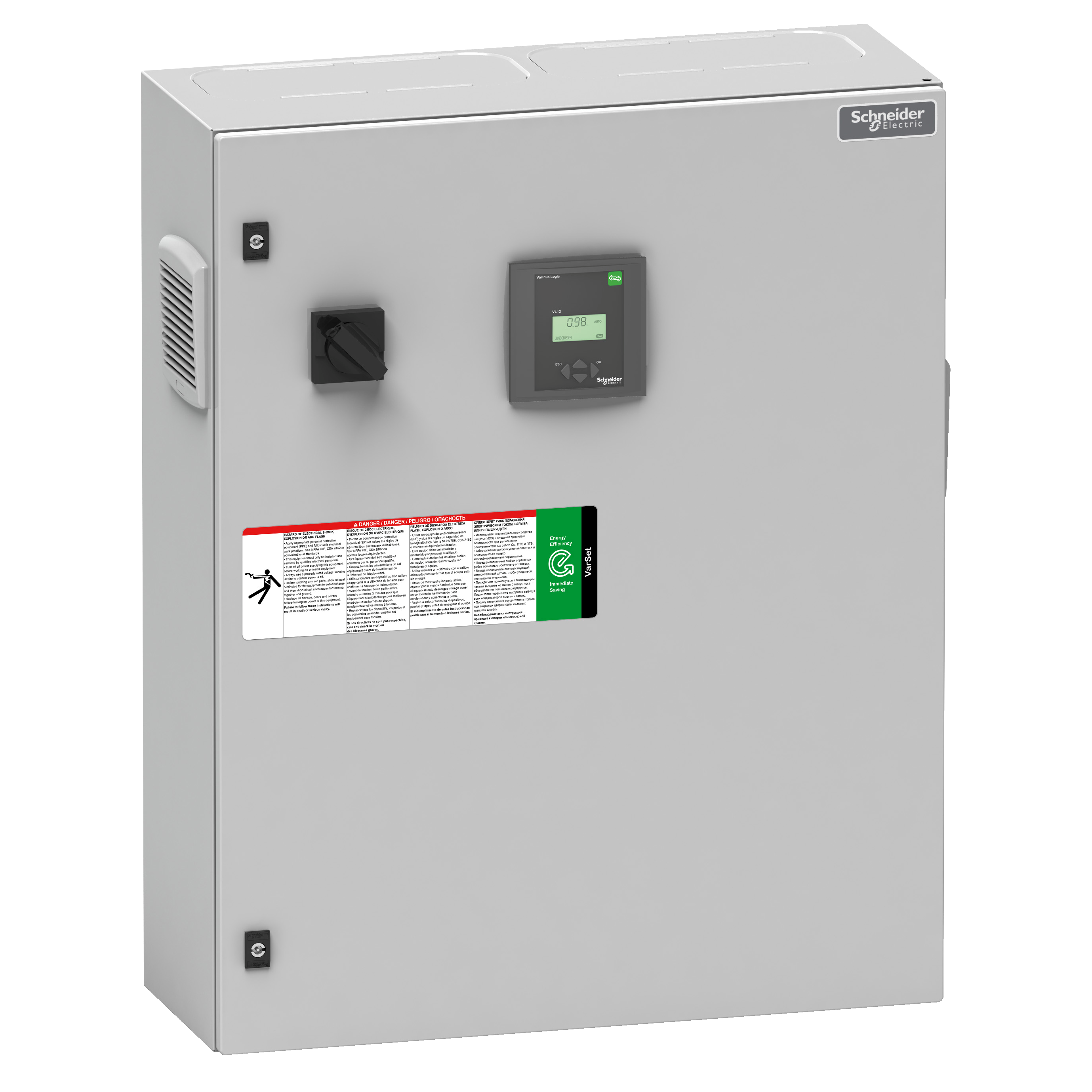 VarSet Easy 200K D Auto