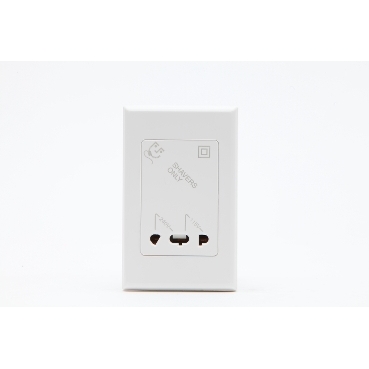 600 Series, Universal Shaver Socket Outlet, Vertical