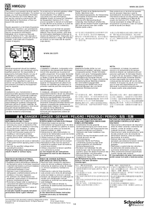 HMIG2U Harmony GTU Standard Box, Quick Reference Guide