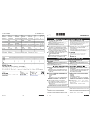 Harmony XPS Universal - XPSUS Safety Module, Instruction Sheet A