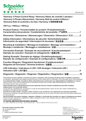 RM17 / RM22 / RM35 Harmony 3 Phase Control Relay, Instruction Sheet