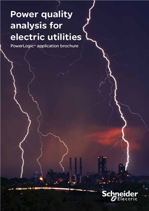 Brochure: PQ analysis for electric utilities