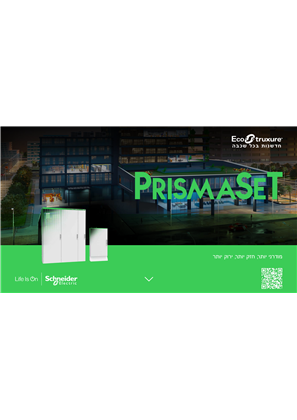 PrismaSet LV Swritchboard
