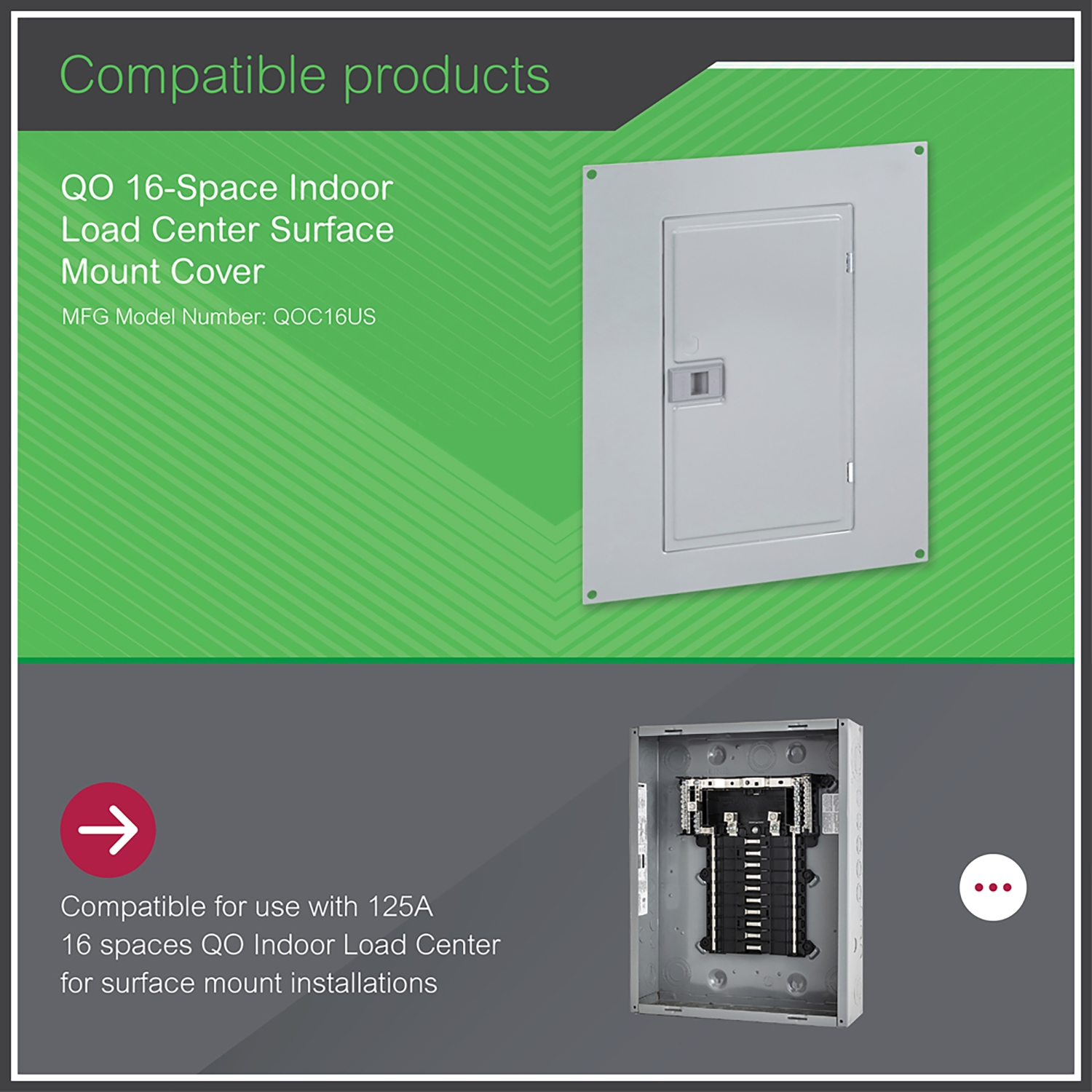QOC16US