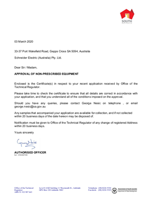 RCM certificate