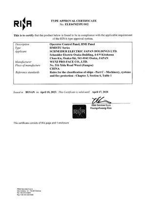 Harmony, HMISTU, Certificate, IACS, RINA, Marine