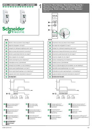 iRTA & iRTH - Time delay relays - Instruction Sheet