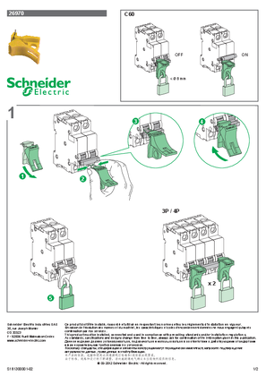 Padlocking for C60 - C120 - NC100 - Instruction Sheet