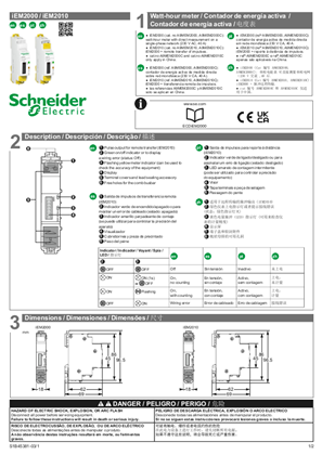 iEM2000 / iEM2010 - Instruction sheet