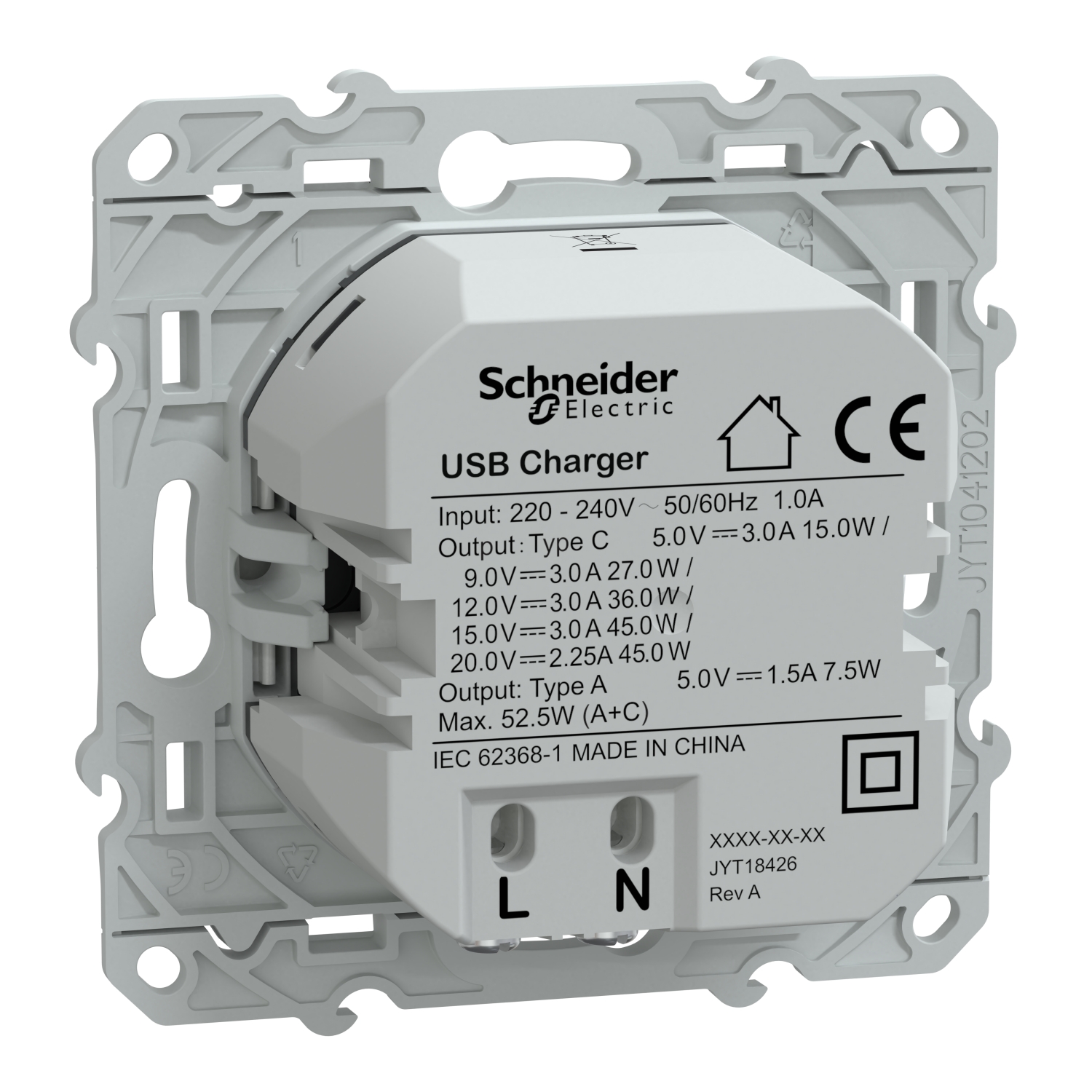 Odace - Prise affleurante + USB Type C 10.5W - blanc - Schneider - S520089