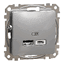 SDD113402 Pildi tuvastamine Schneider Electric