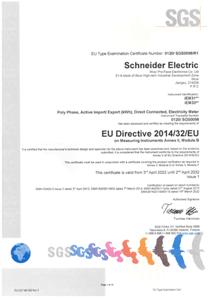 iEM3000 series_MID_Module B Certificate