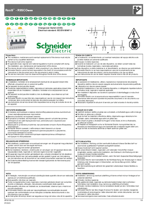 Resi9 Changeover Switch