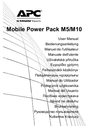 Mobile Power Pack M5/M10 BK/WH -EC (EMEA)