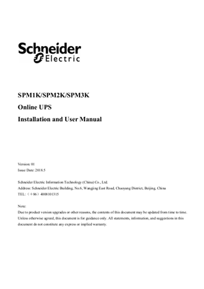 SCHNEIDER SMART-UPS ON-LINE SPM1/2/3K