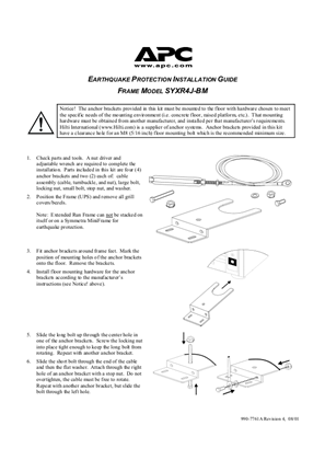 Symmetra Battery Systems XR4 Earthquake Protection Option (Sheet)