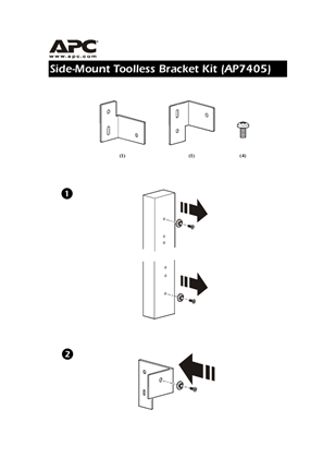 Rack PDU Accessories Side-mount Toolless Bracket Kit (Sheet)