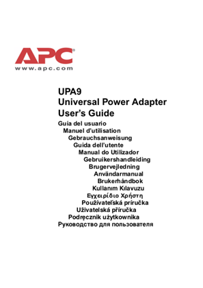 Universal Power Adapters